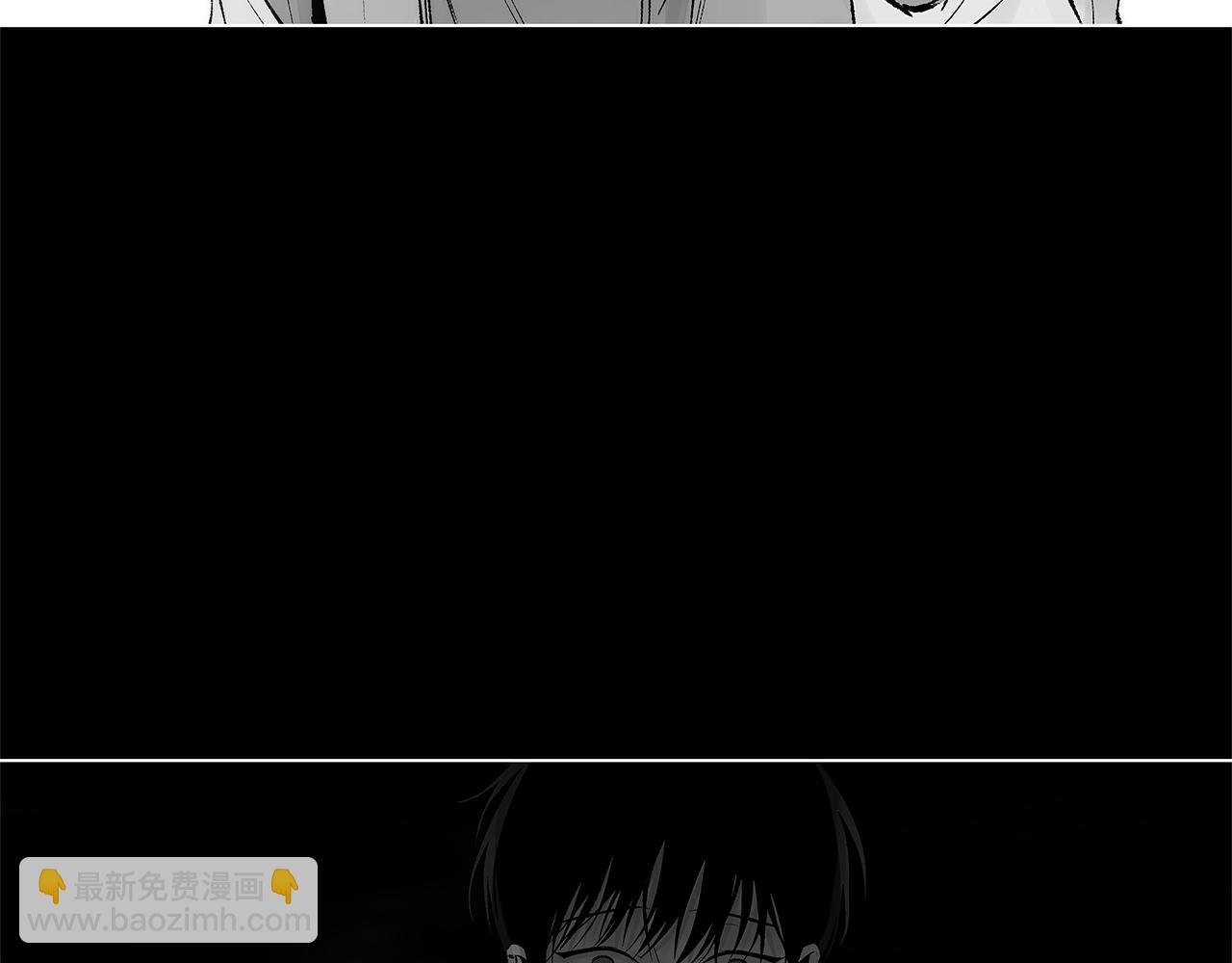第77话 变质的能力(1/3)-第78话