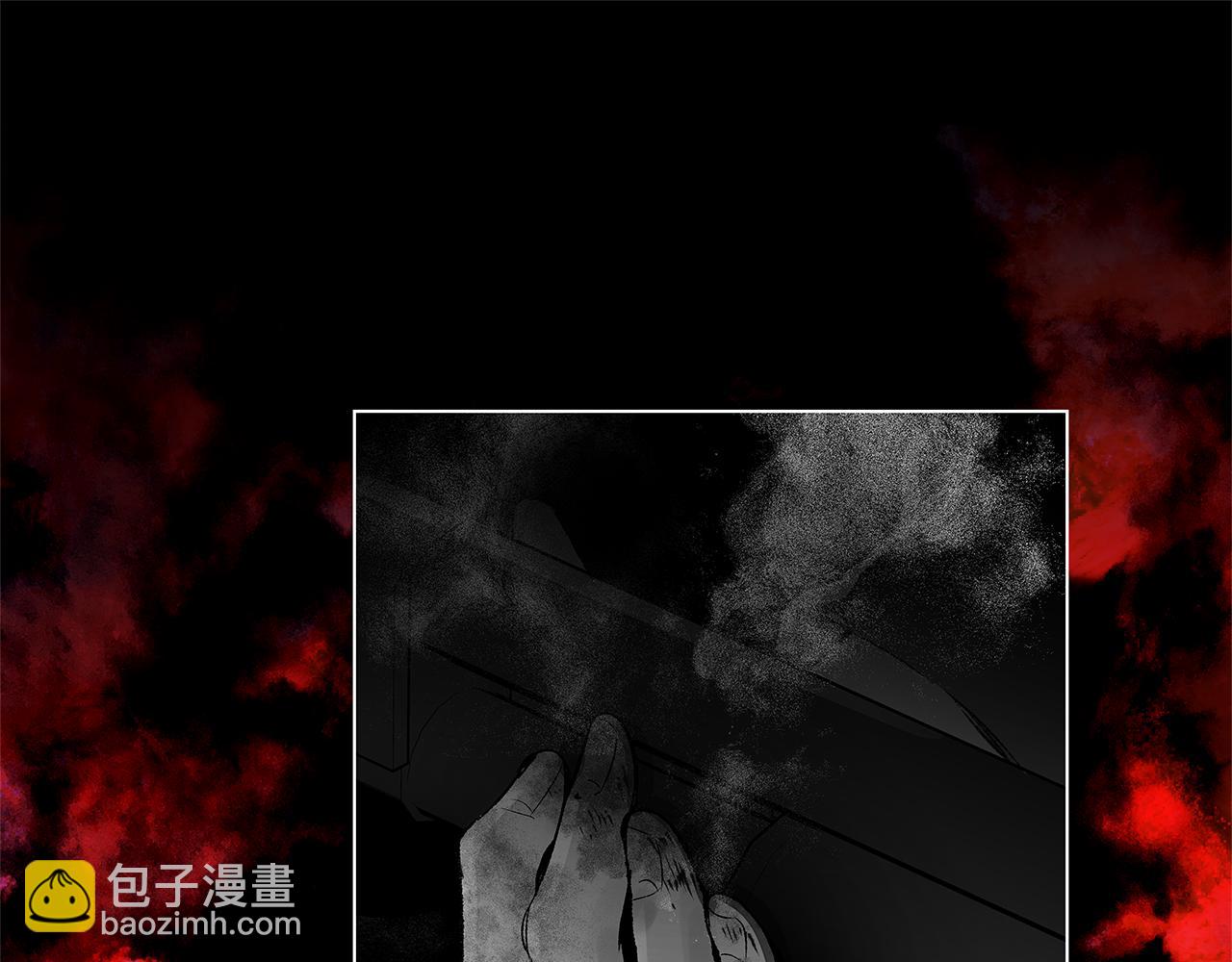 第77话 变质的能力(1/3)-第78话