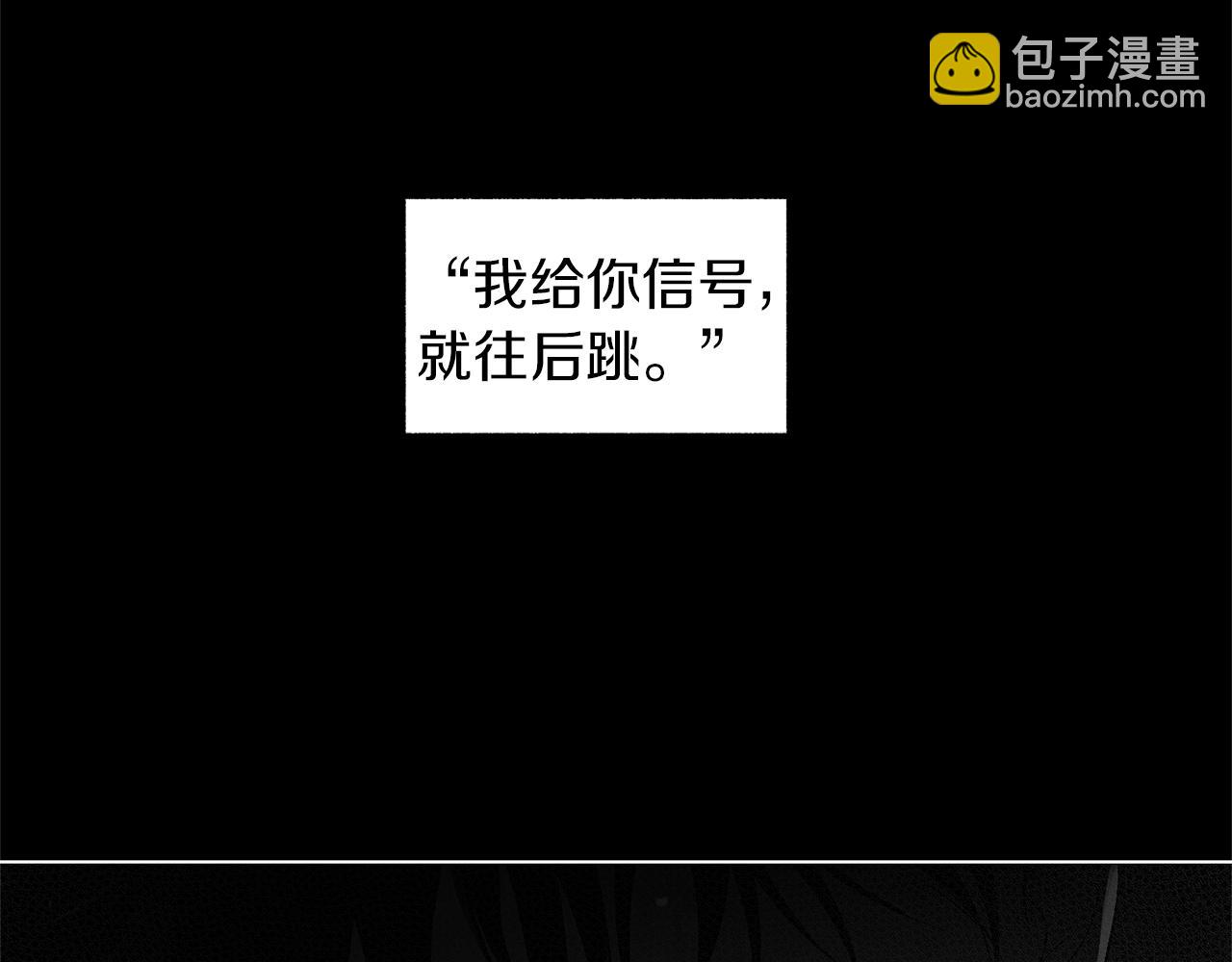 第77话 变质的能力(1/3)-第78话