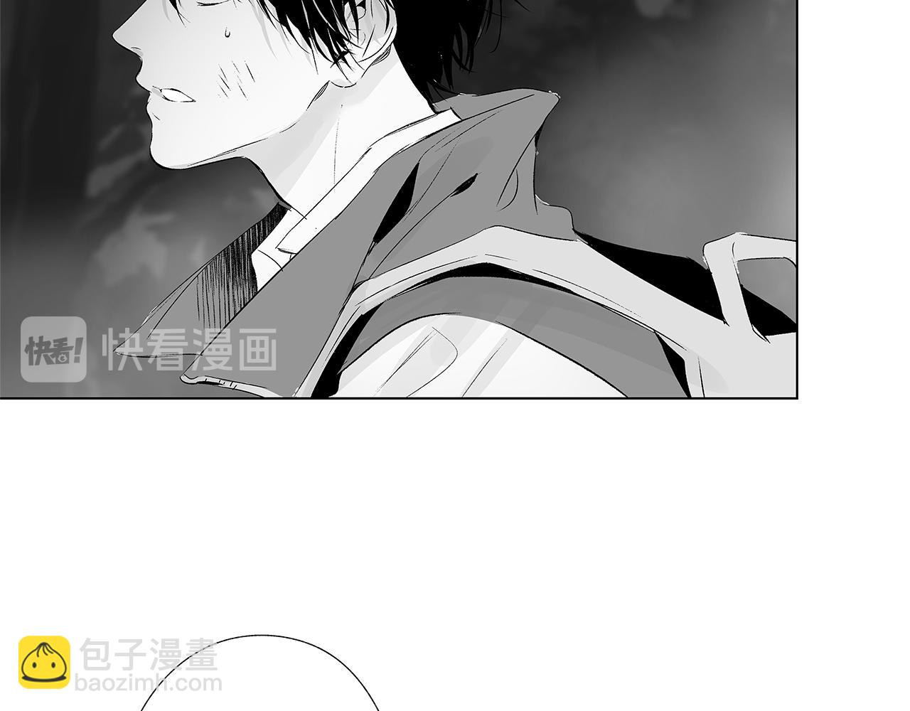 第9话 为什么要咬我？(1/3)-第10话