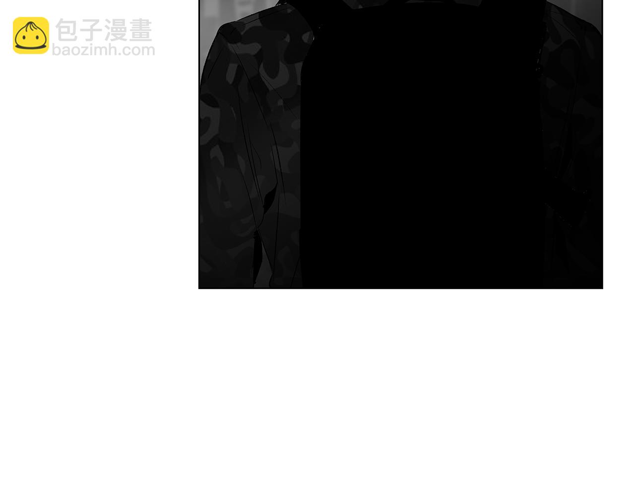 第9话 为什么要咬我？(1/3)-第10话