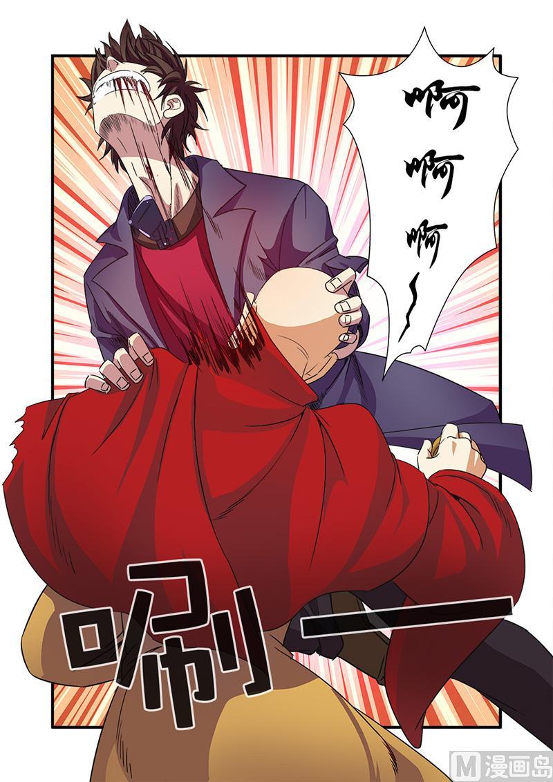 第42话 双杀-第108话