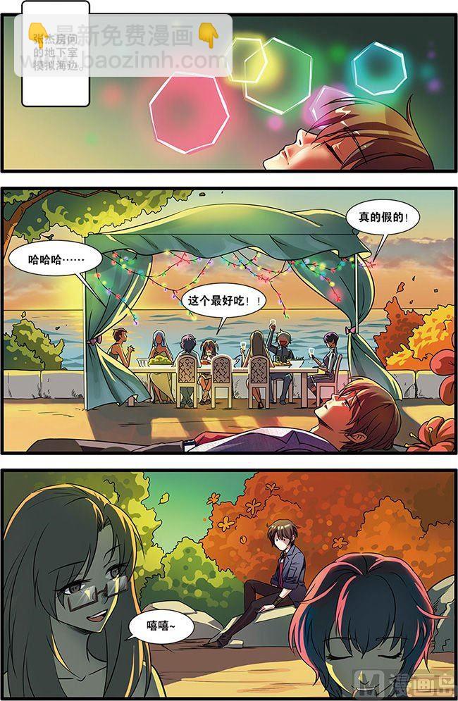 第51话 比赛 1-第130话