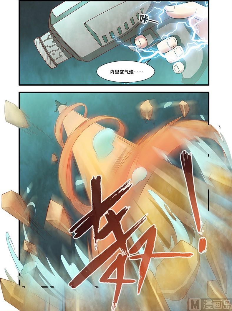 第54回 初遇死神 2-第142话