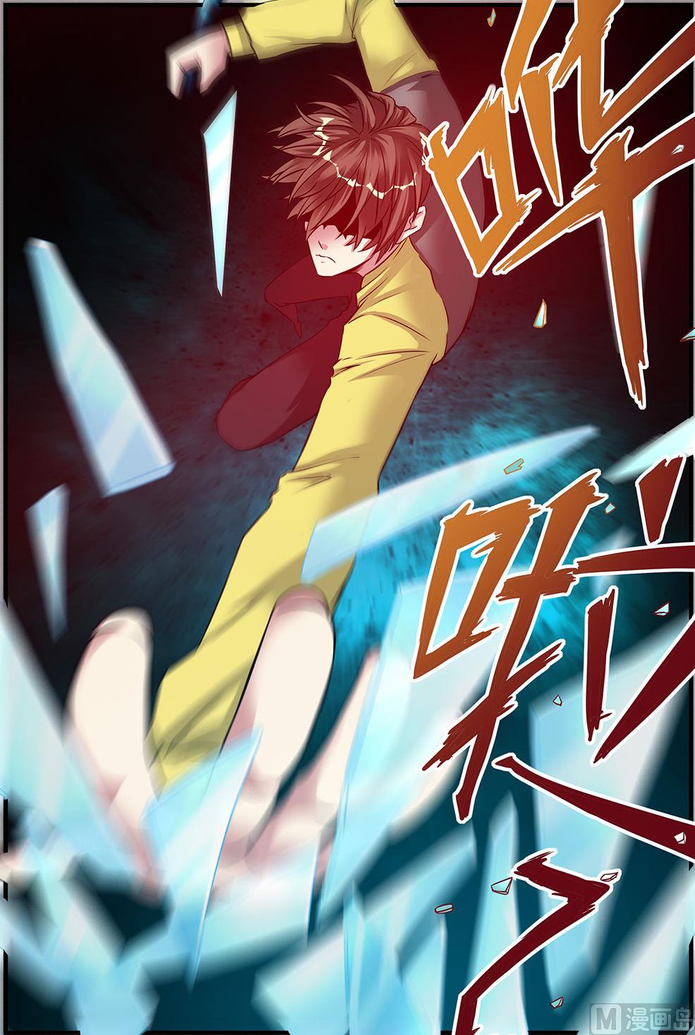 第58话 引导者 2-第158话