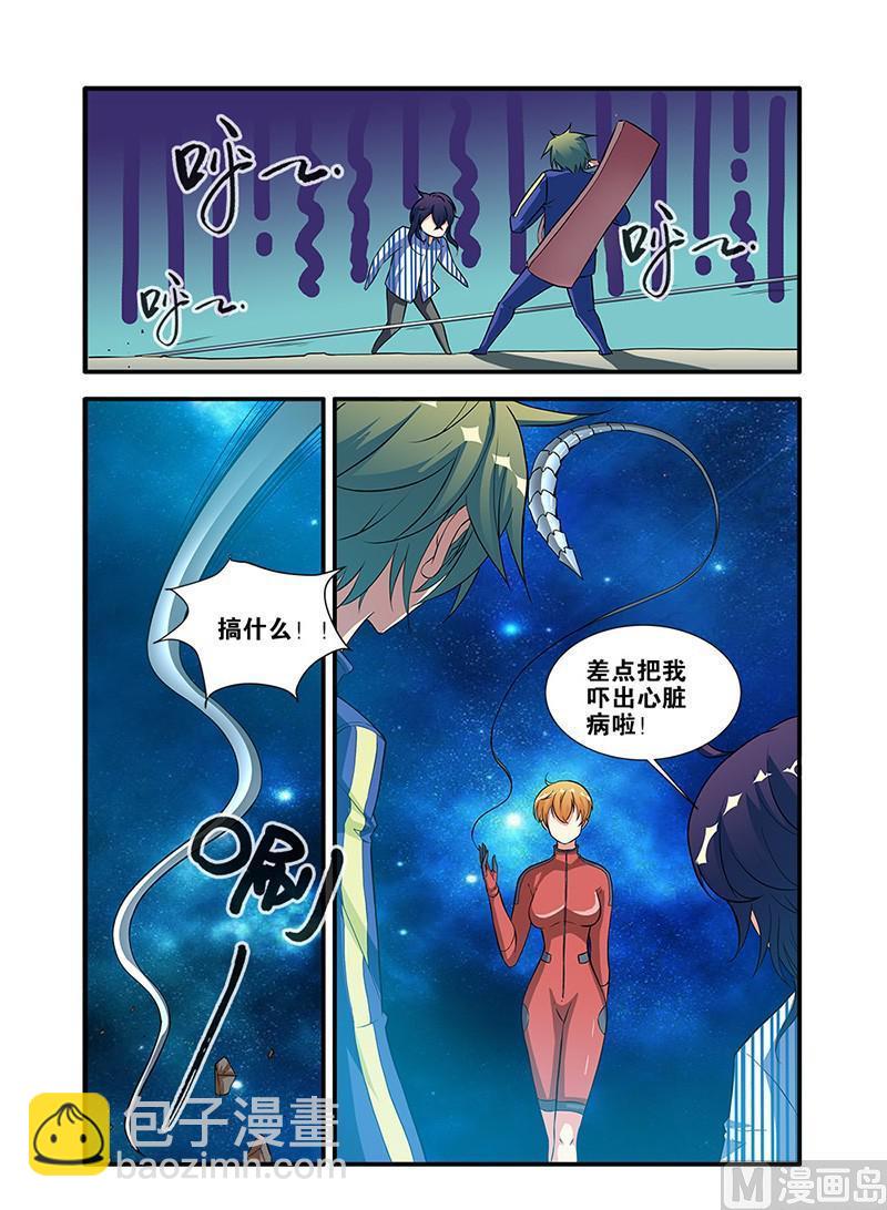 第63话 半小时 2-第178话