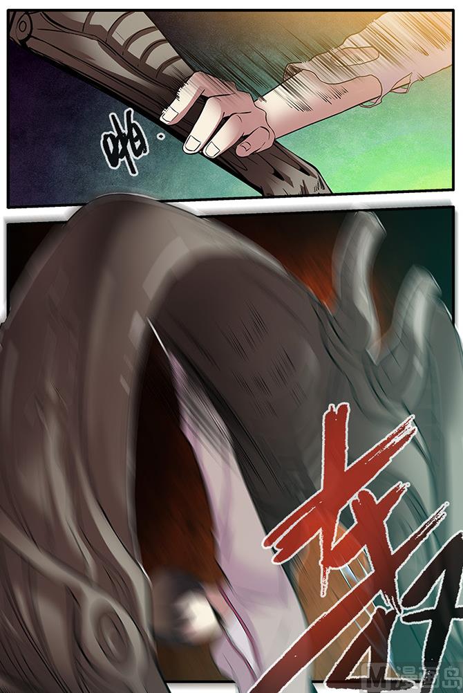 第66话 兵分两路 4-第192话