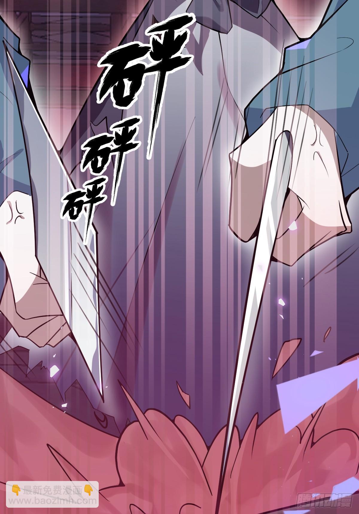 8-金手指的威力！(1/2)-第10话