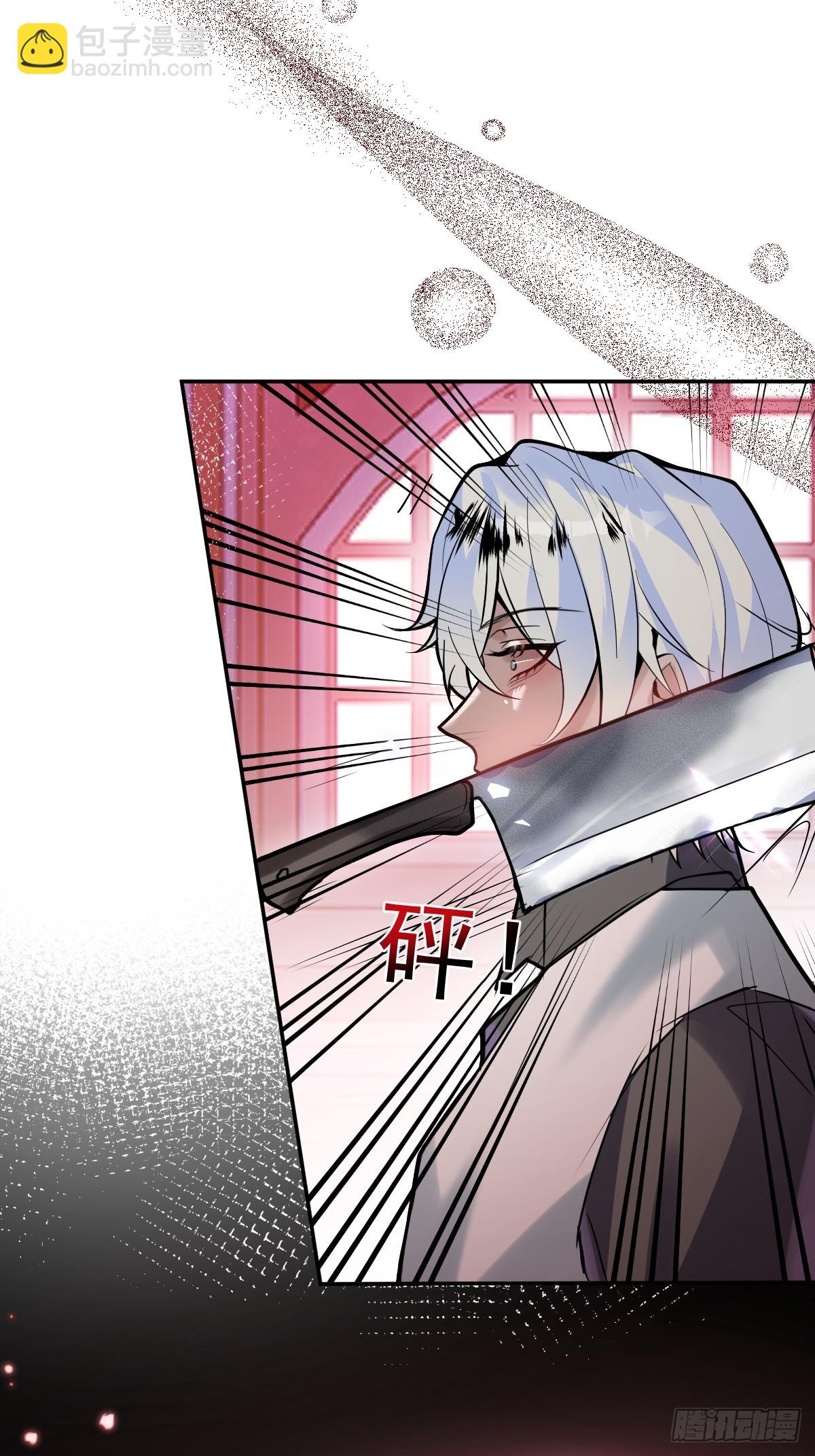 8-金手指的威力！(1/2)-第10话