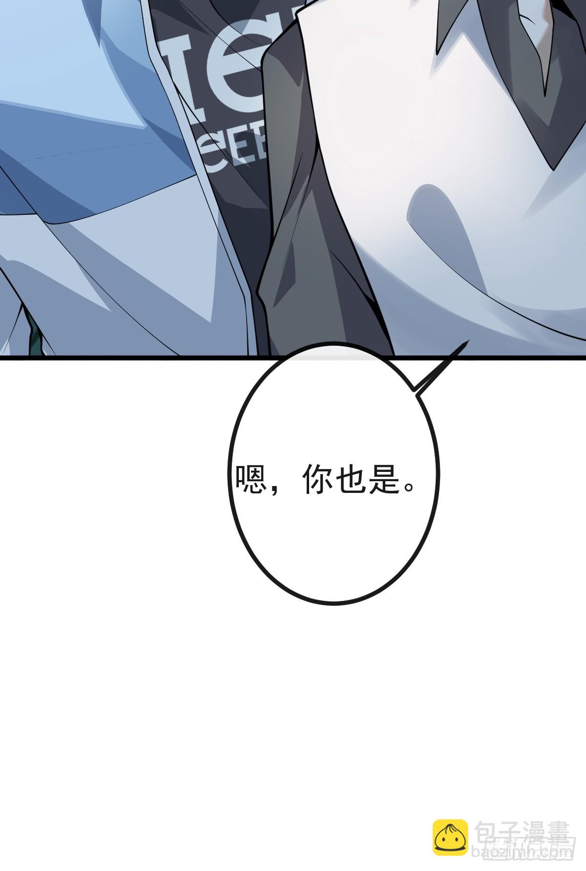8-金手指的威力！(1/2)-第10话