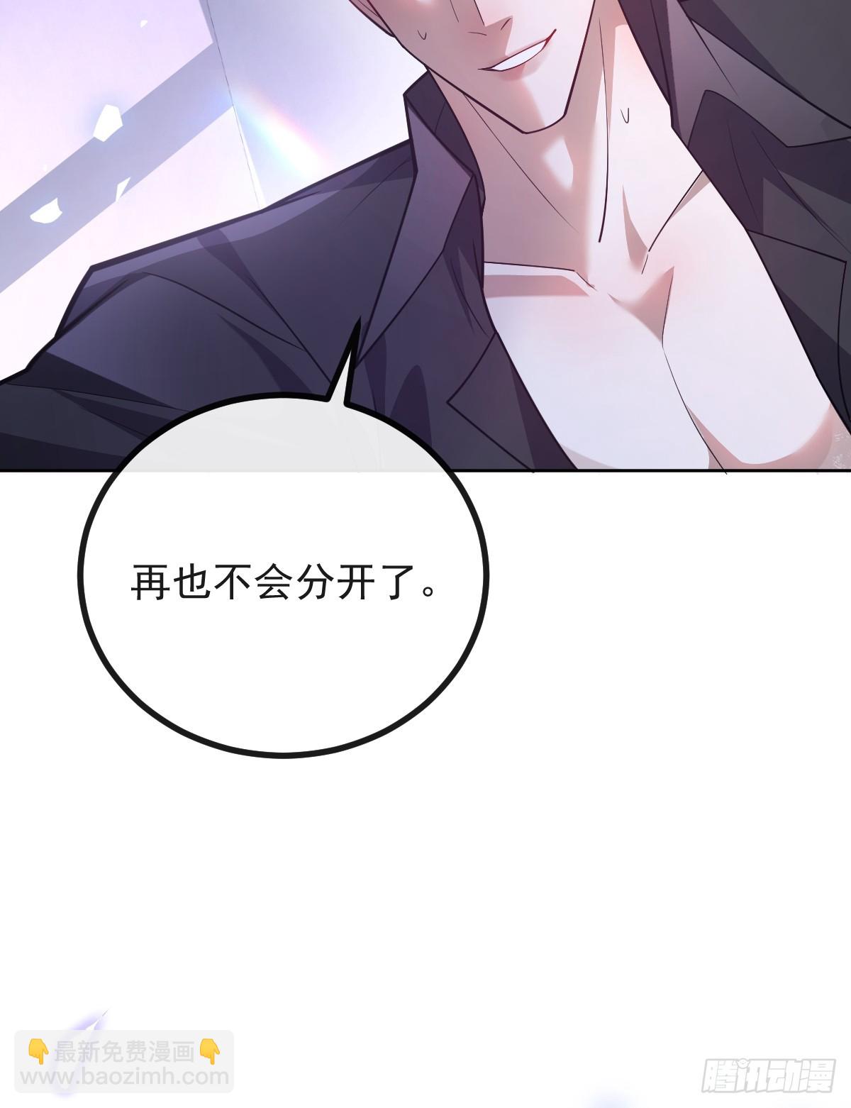 105-洗脑！(1/2)-第108话