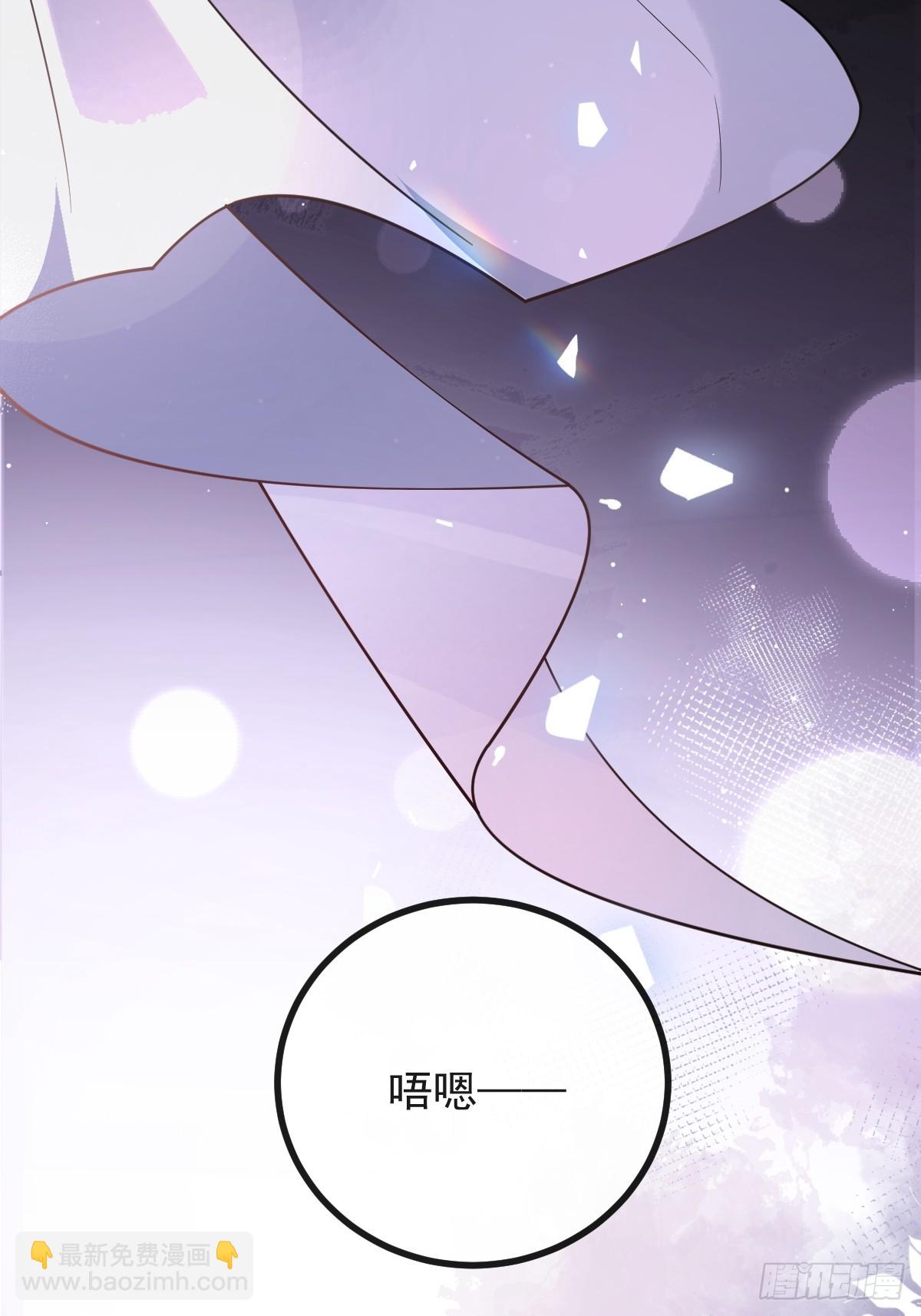 105-洗脑！(1/2)-第108话