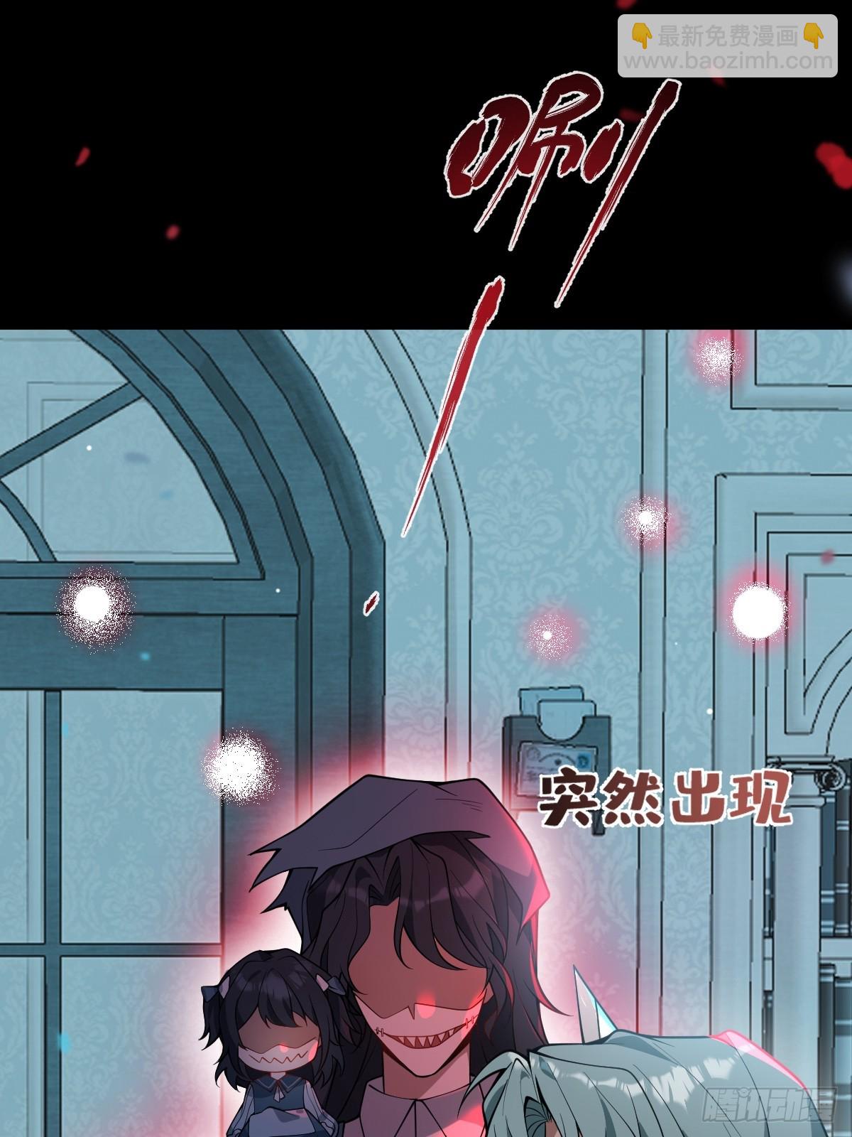 14-超爽复仇第一弹(1/2)-第16话