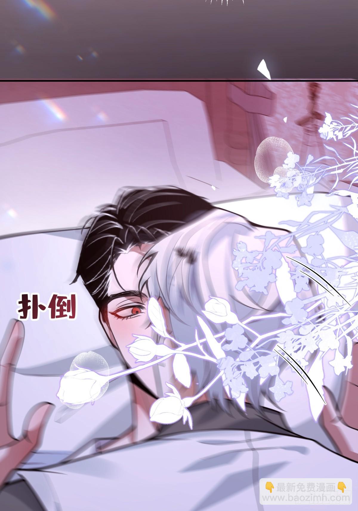 22-亲爱的我来教你~(1/2)-第24话