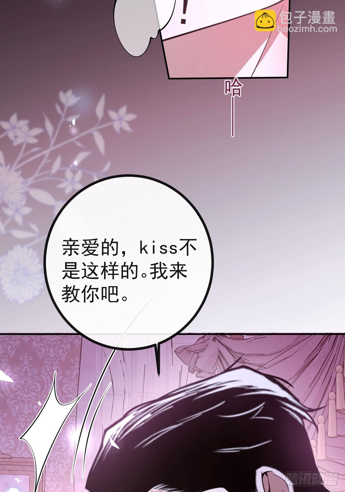 22-亲爱的我来教你~(1/2)-第24话