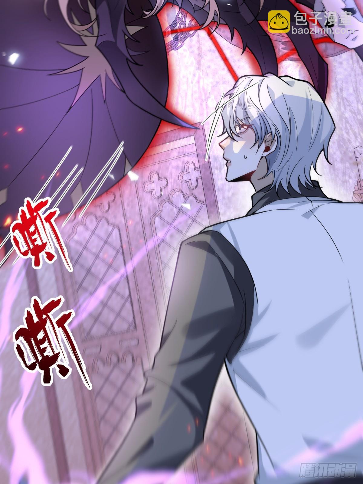 24-大号上线！(1/2)-第26话