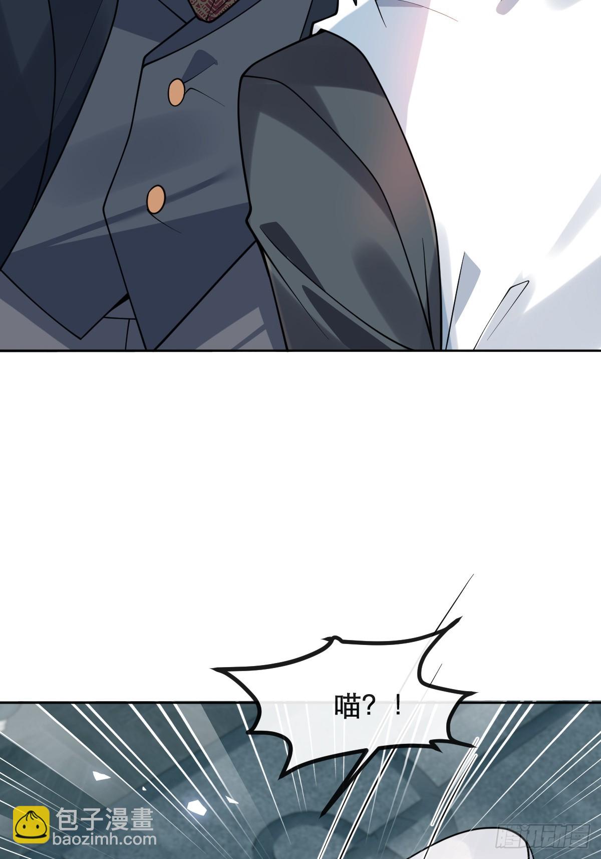 28-蛙蛙难道要长不大了！！(1/2)-第30话