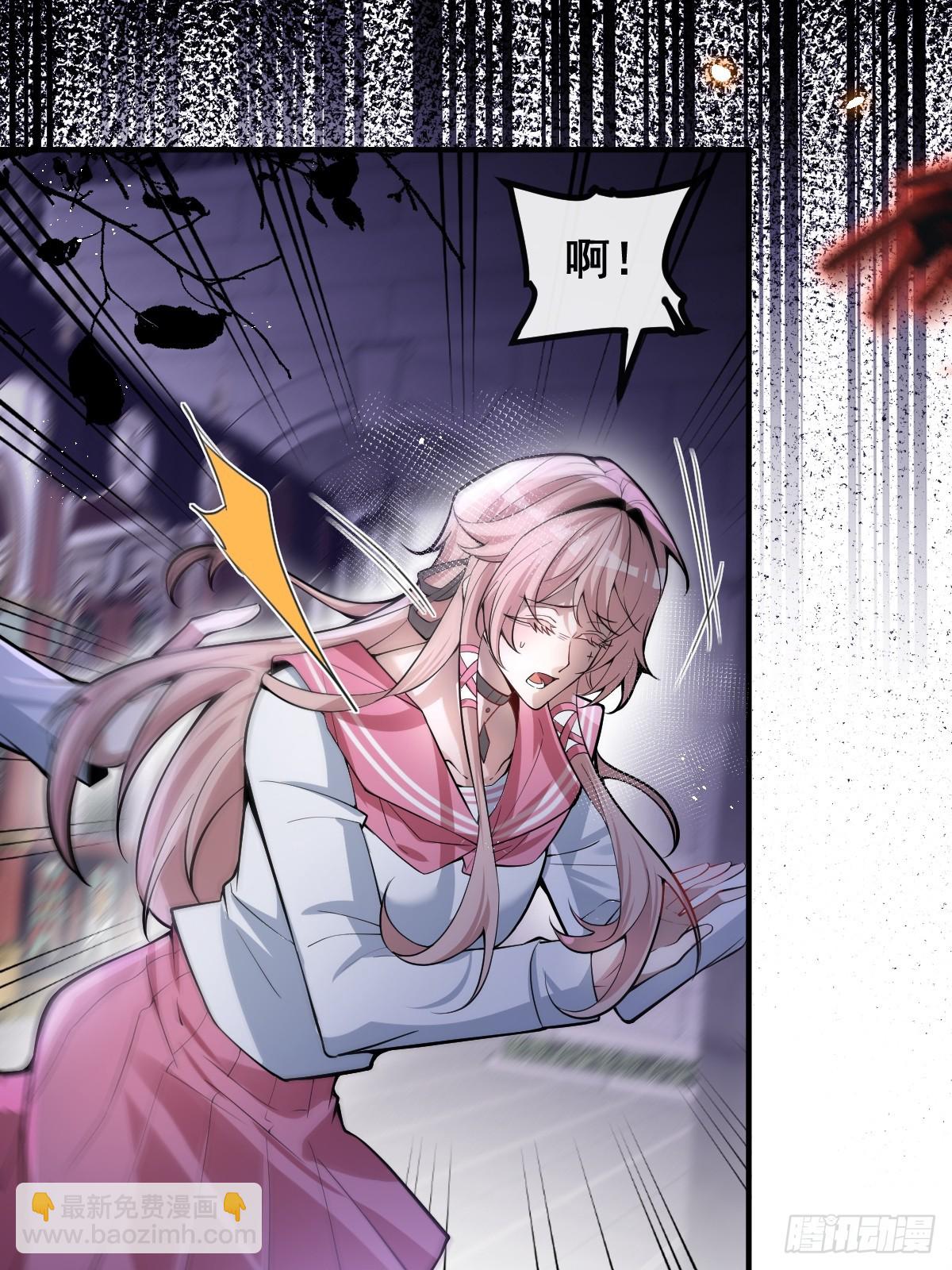 32-监管员出现！(1/2)-第34话