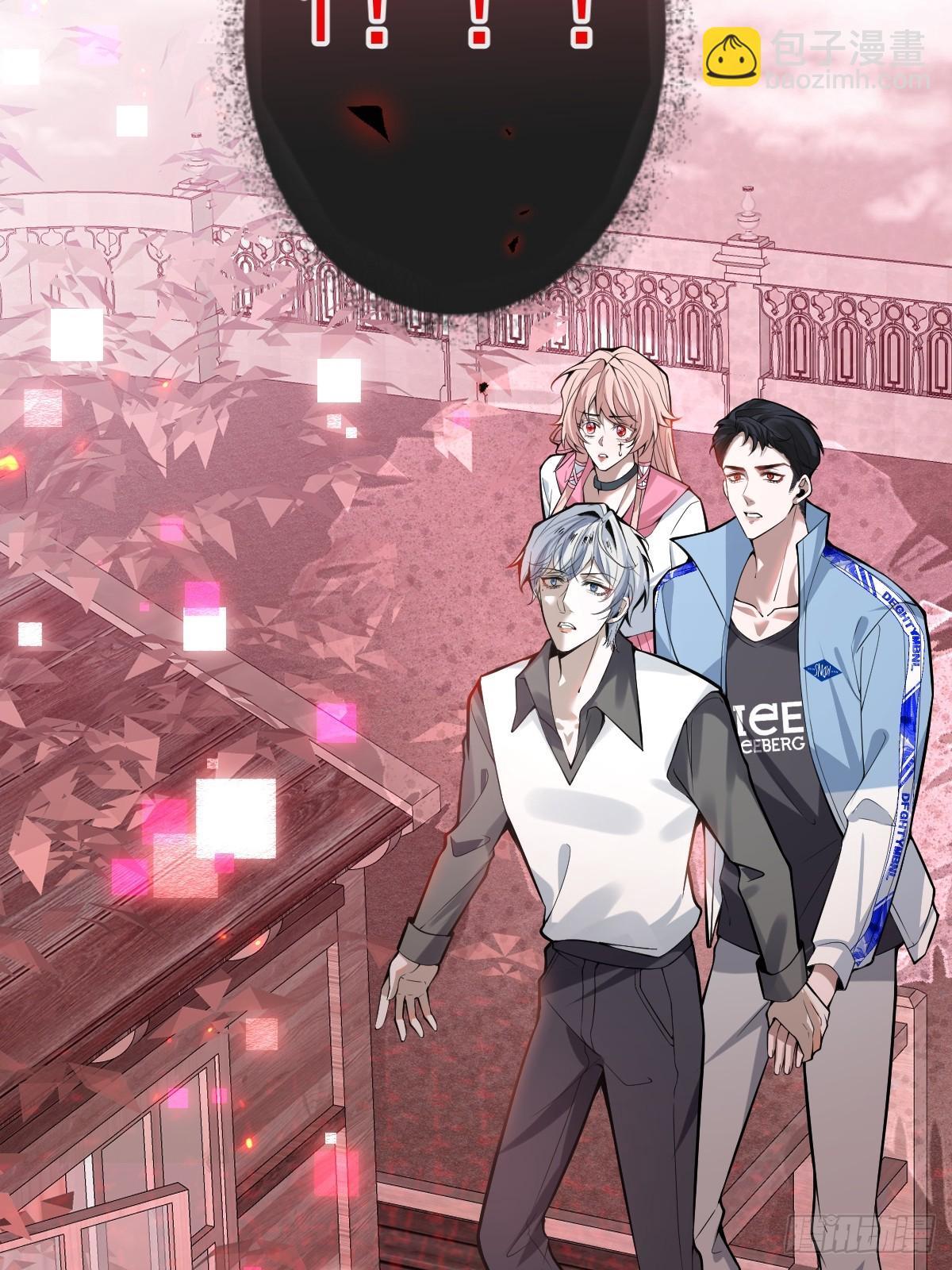 32-监管员出现！(1/2)-第34话