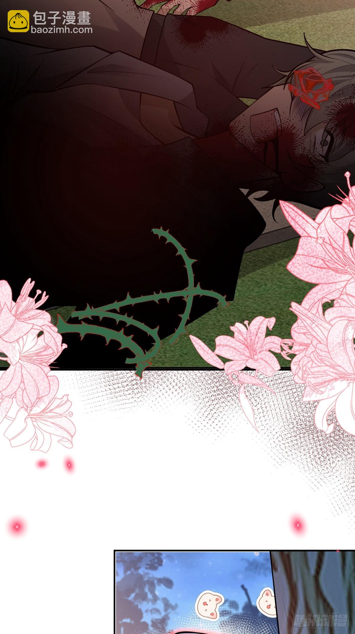 32-监管员出现！(1/2)-第34话