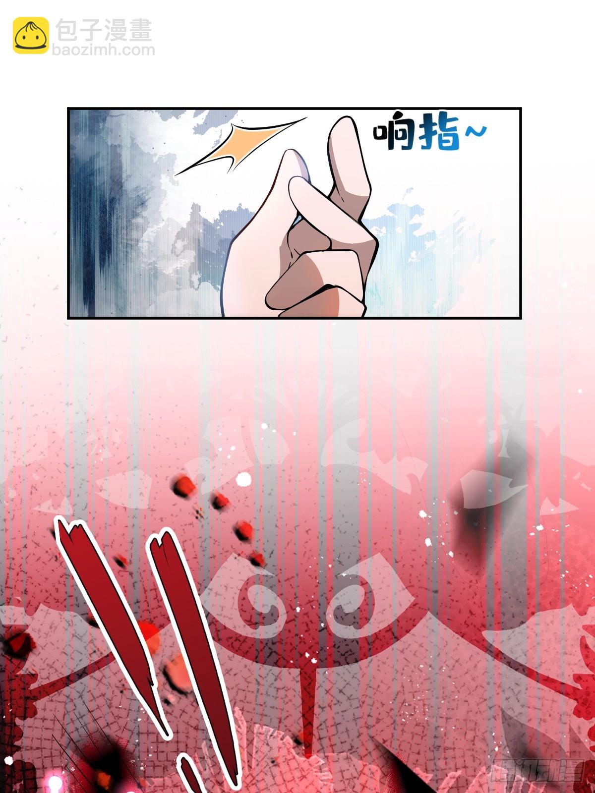 34-女装只有一次和无数次！(1/2)-第36话