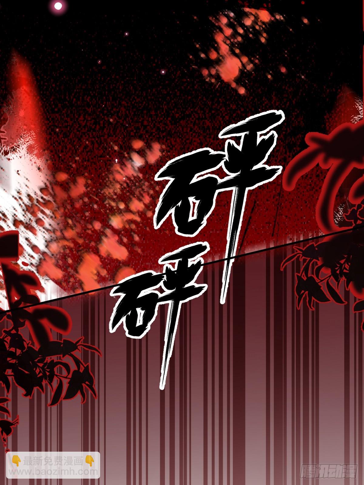 34-女装只有一次和无数次！(1/2)-第36话