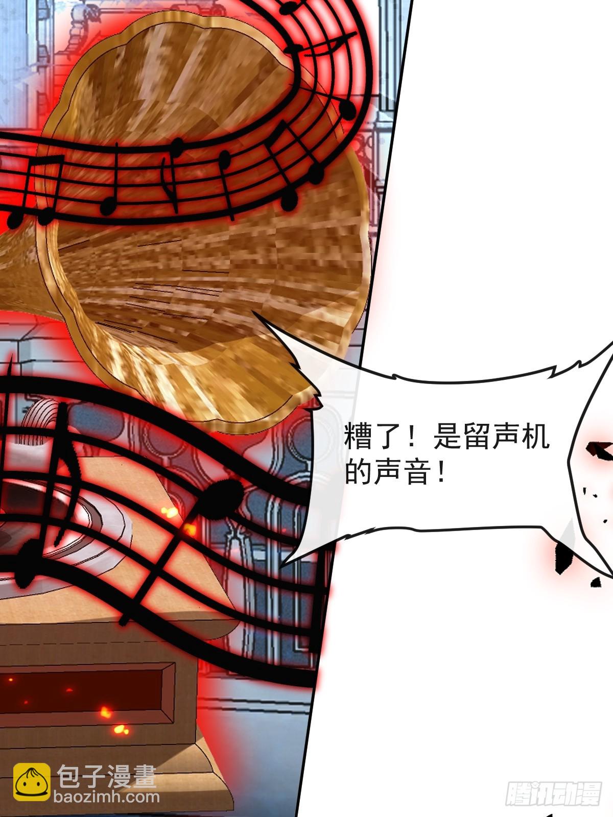 34-女装只有一次和无数次！(1/2)-第36话