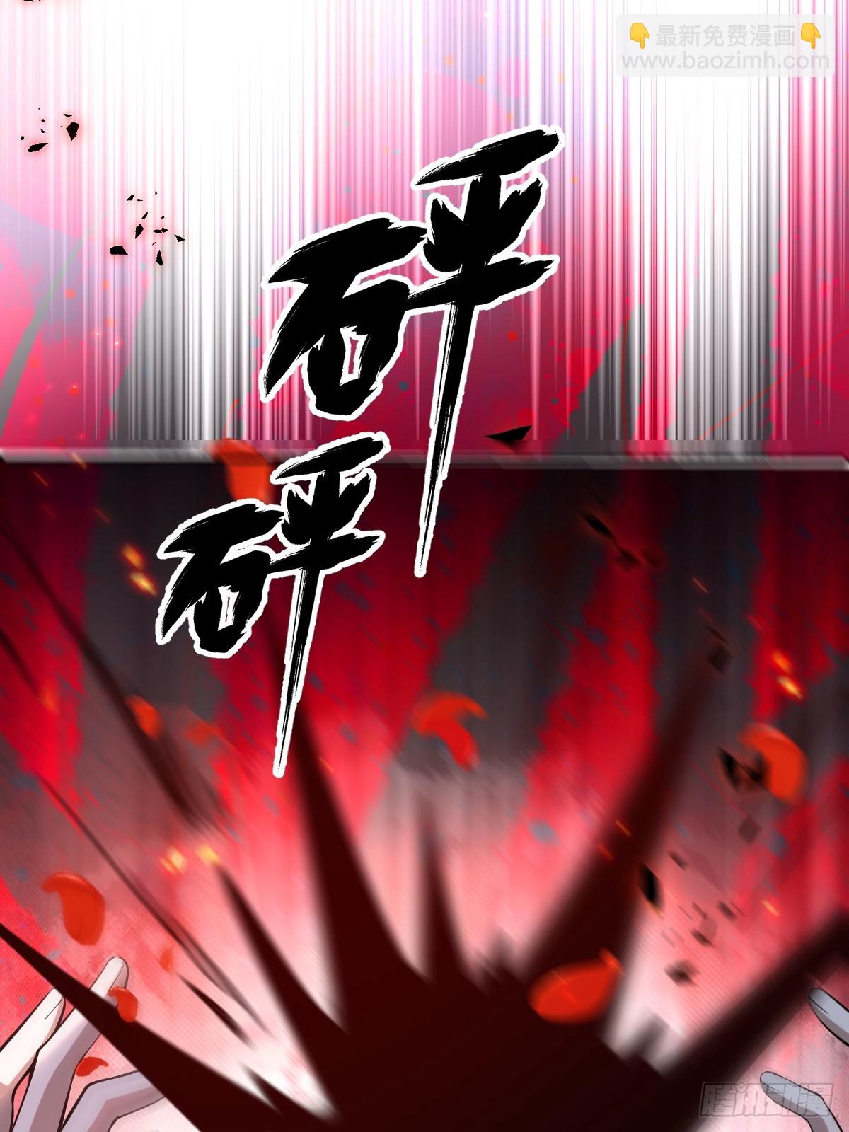 34-女装只有一次和无数次！(1/2)-第36话