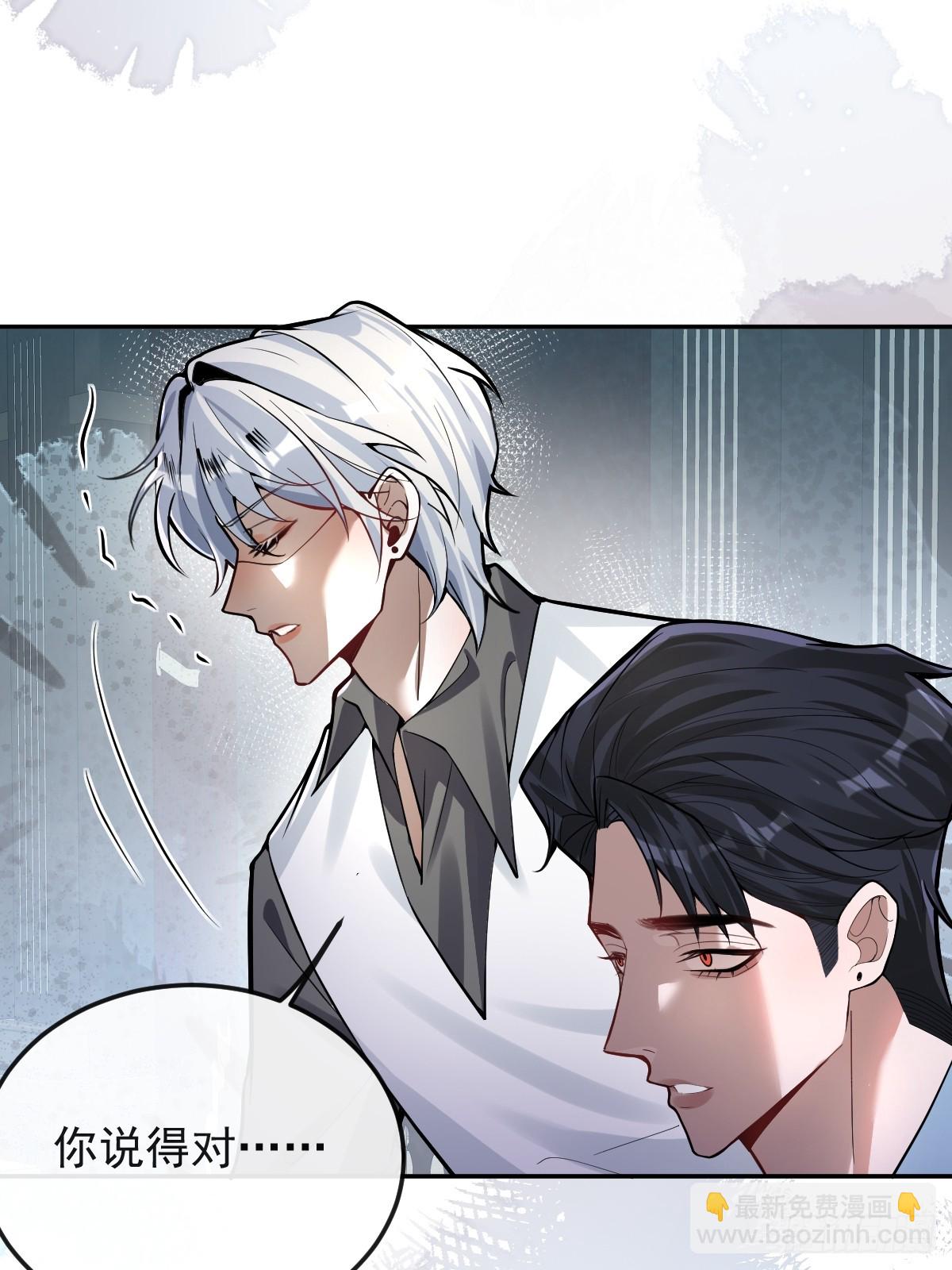 34-女装只有一次和无数次！(1/2)-第36话