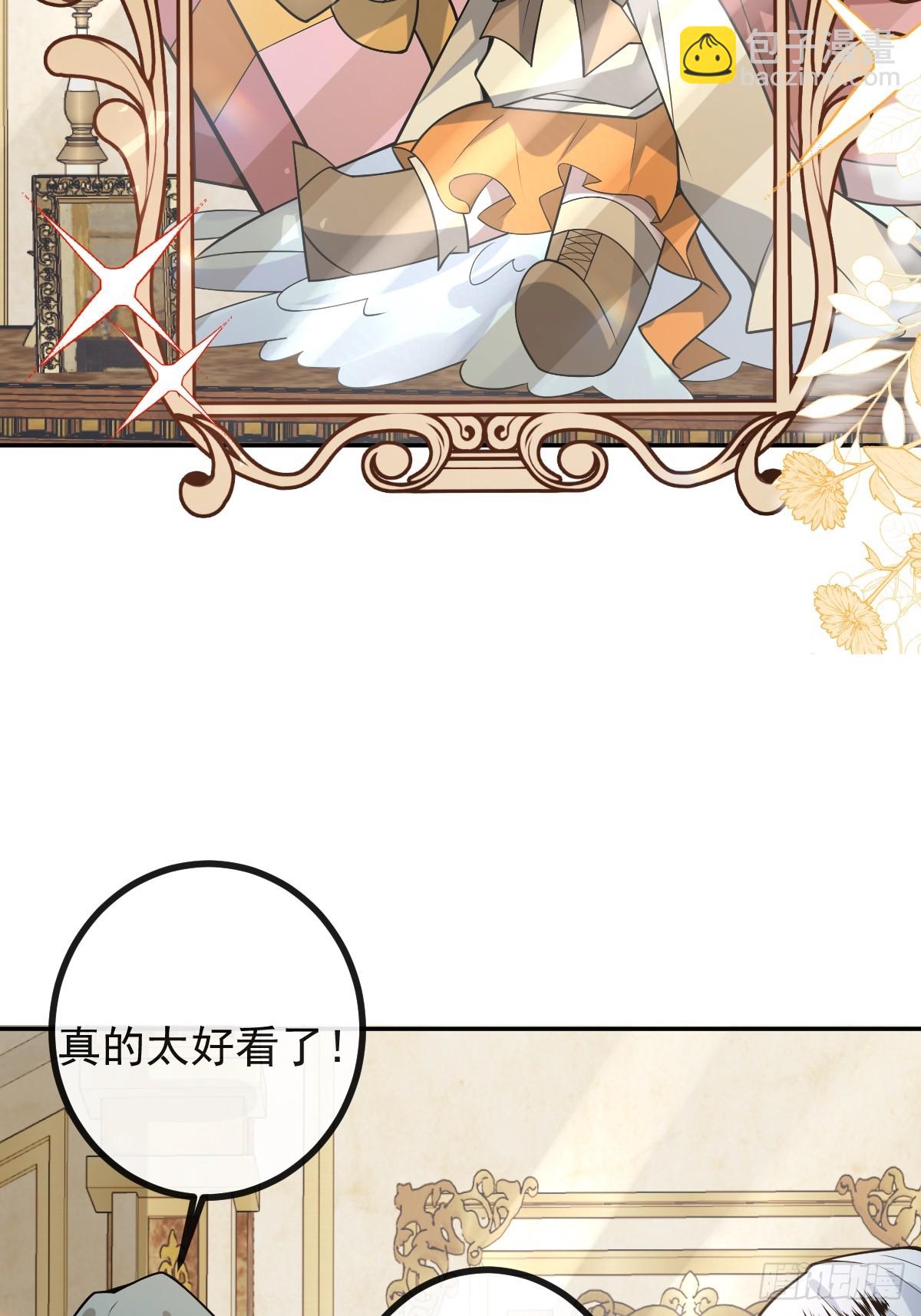 36-一切悲剧的起因！(1/2)-第38话