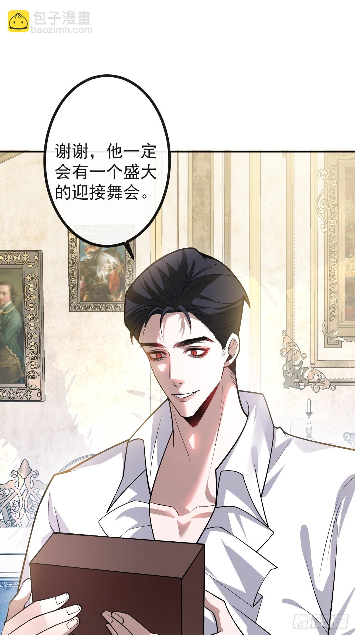 36-一切悲剧的起因！(1/2)-第38话