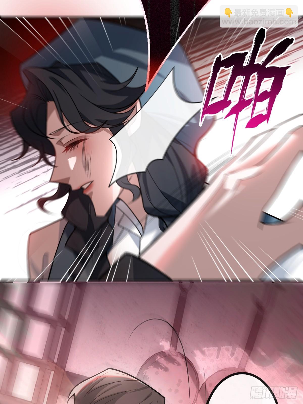 36-一切悲剧的起因！(1/2)-第38话