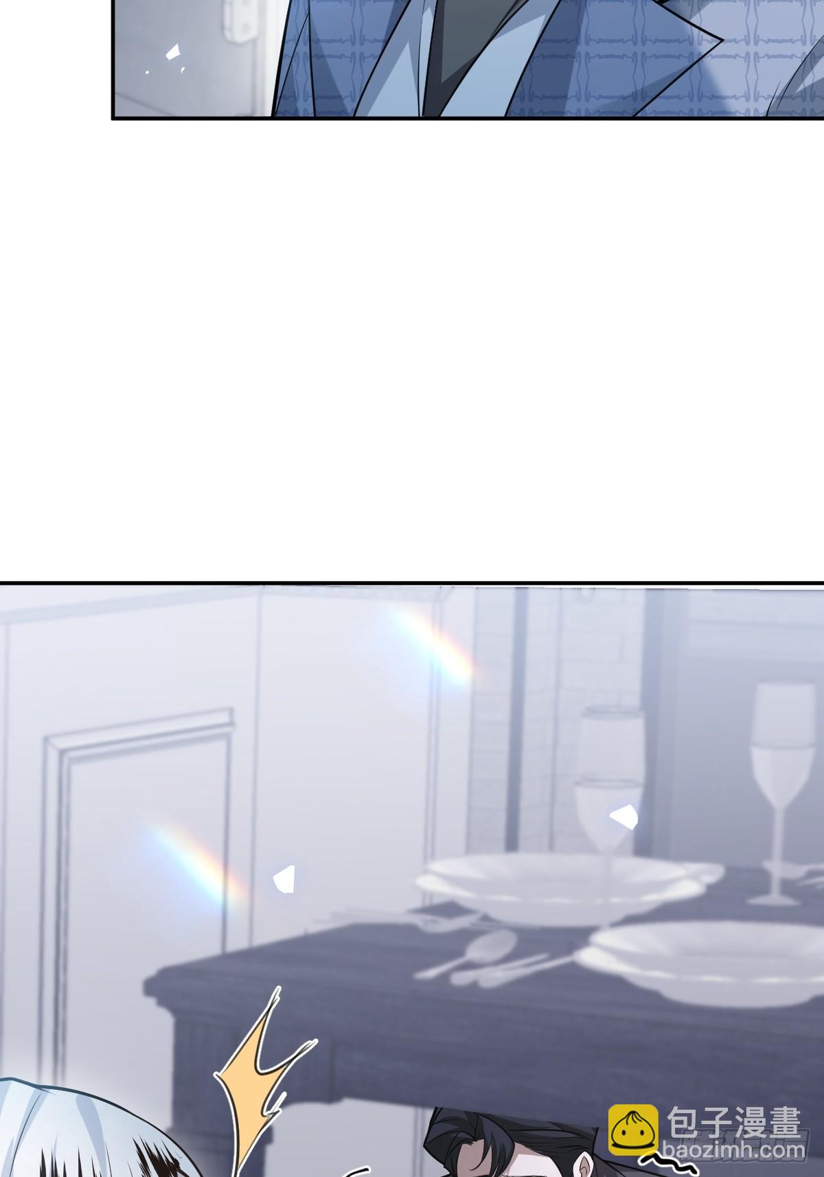 44-辰阳一醒来就表白？！(1/2)-第46话
