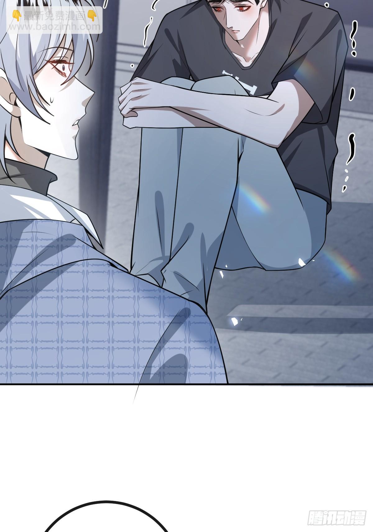 44-辰阳一醒来就表白？！(1/2)-第46话
