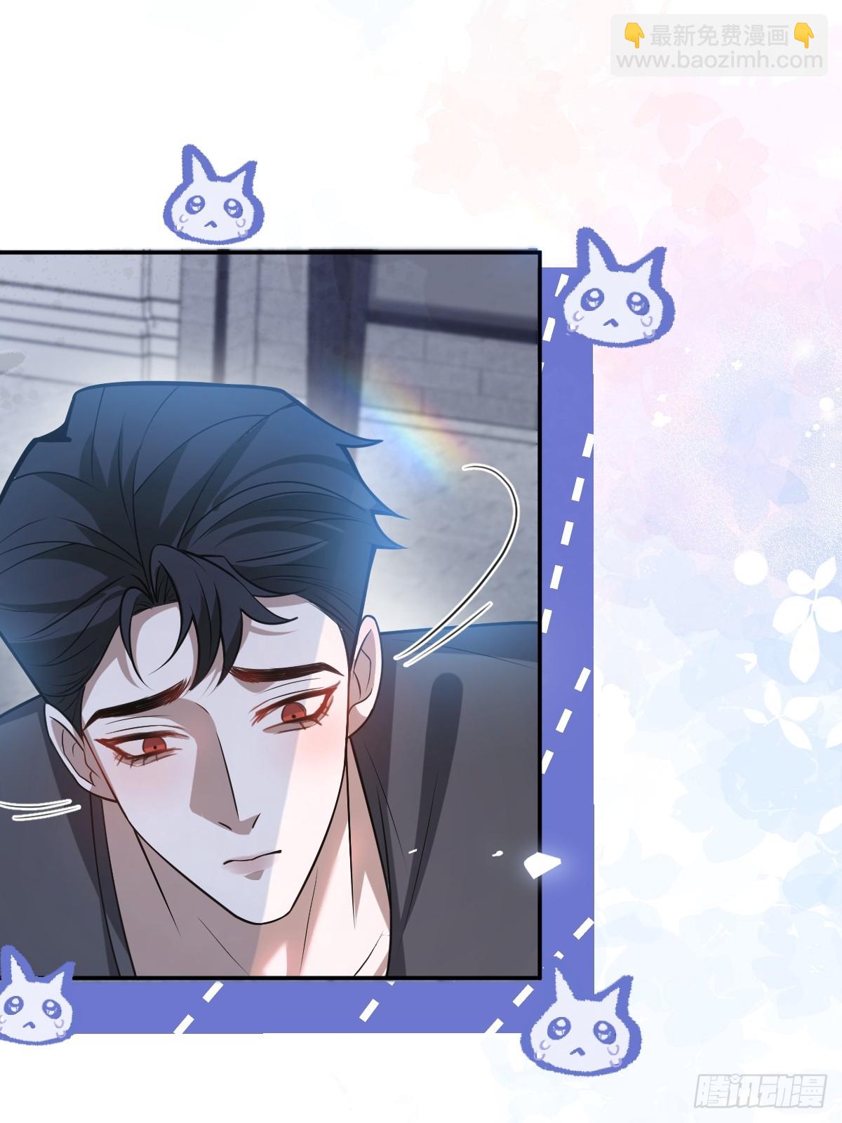 44-辰阳一醒来就表白？！(1/2)-第46话