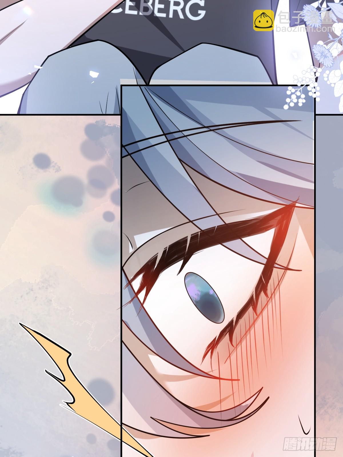 44-辰阳一醒来就表白？！(1/2)-第46话