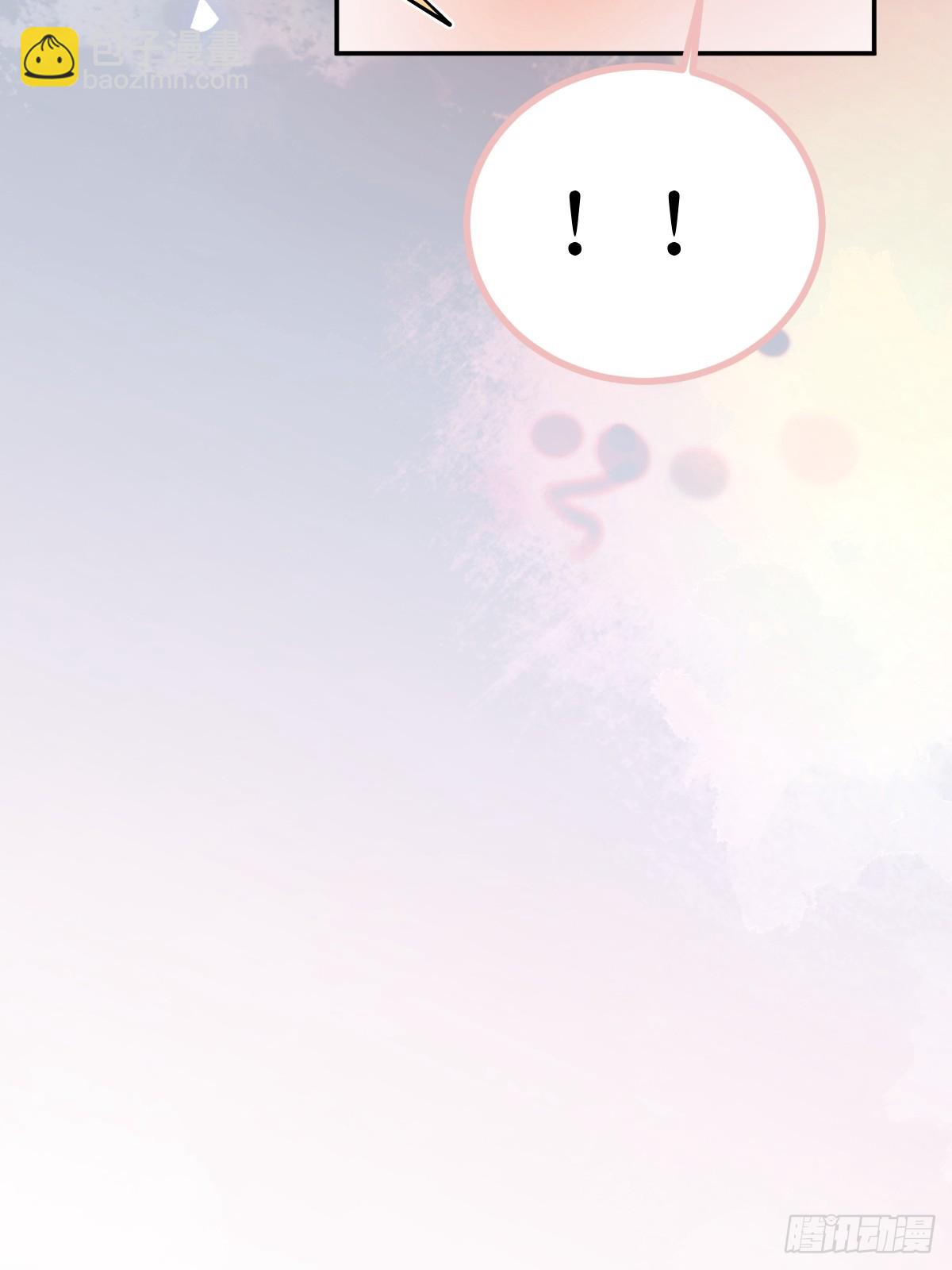 44-辰阳一醒来就表白？！(1/2)-第46话