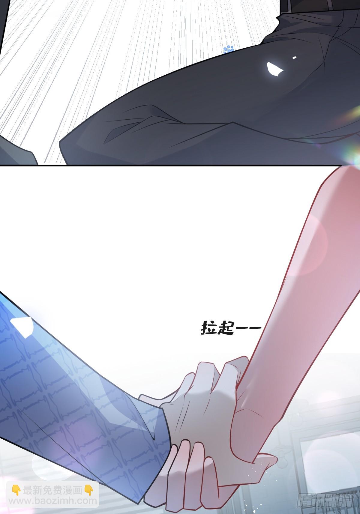 51-给你的小礼物~(1/2)-第54话