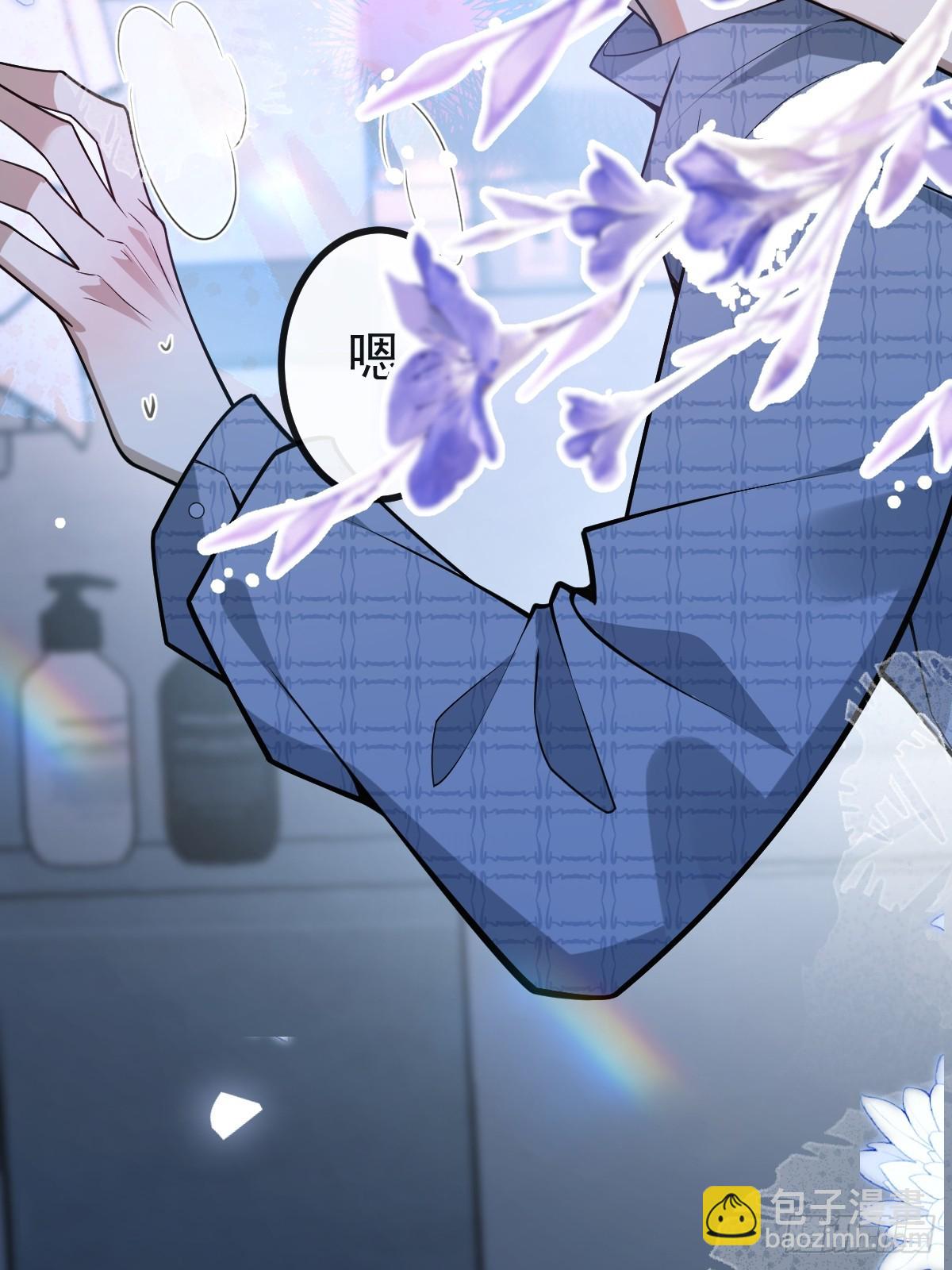51-给你的小礼物~(1/2)-第54话