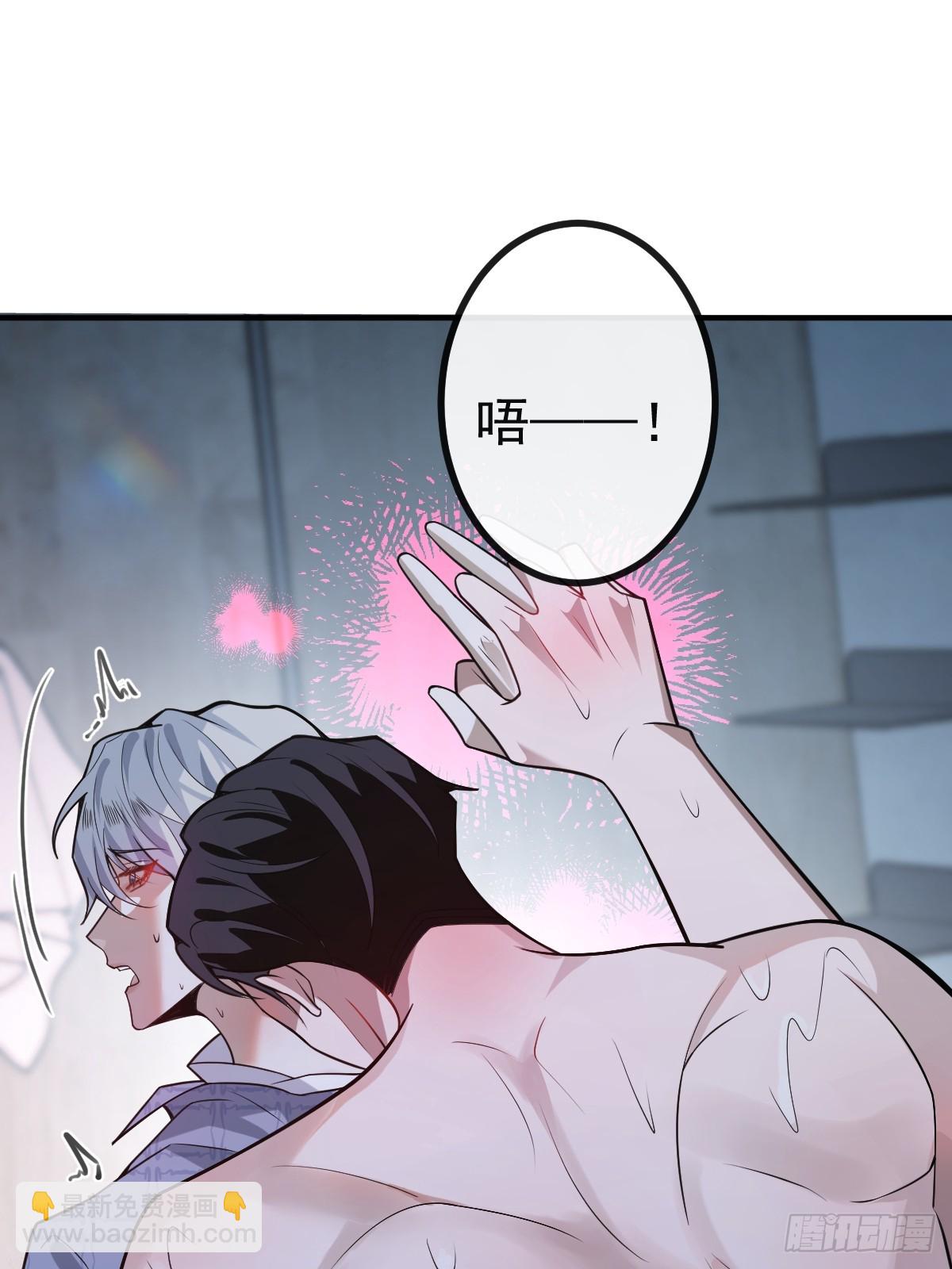 51-给你的小礼物~(1/2)-第54话