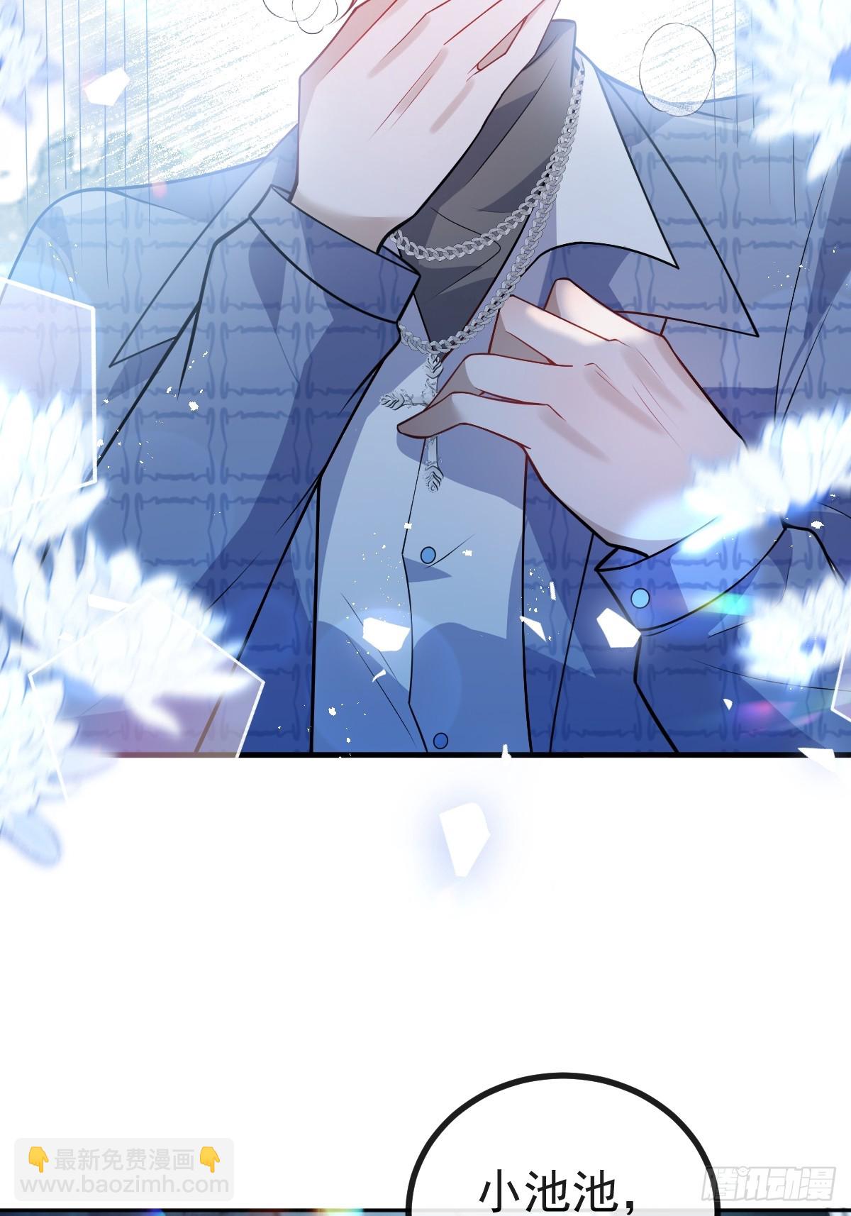 51-给你的小礼物~(1/2)-第54话
