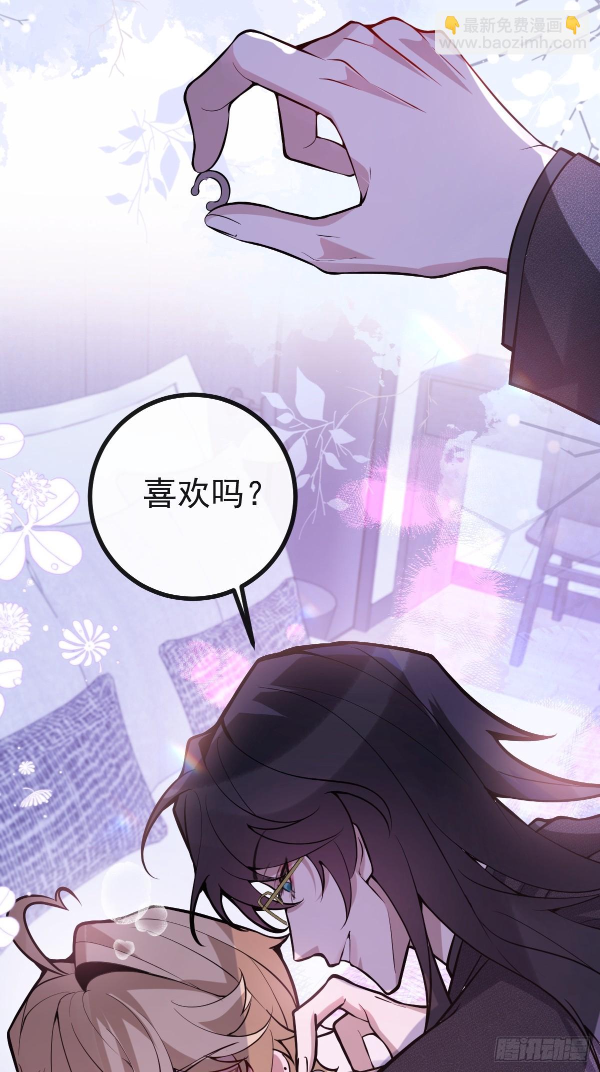 51-给你的小礼物~(1/2)-第54话