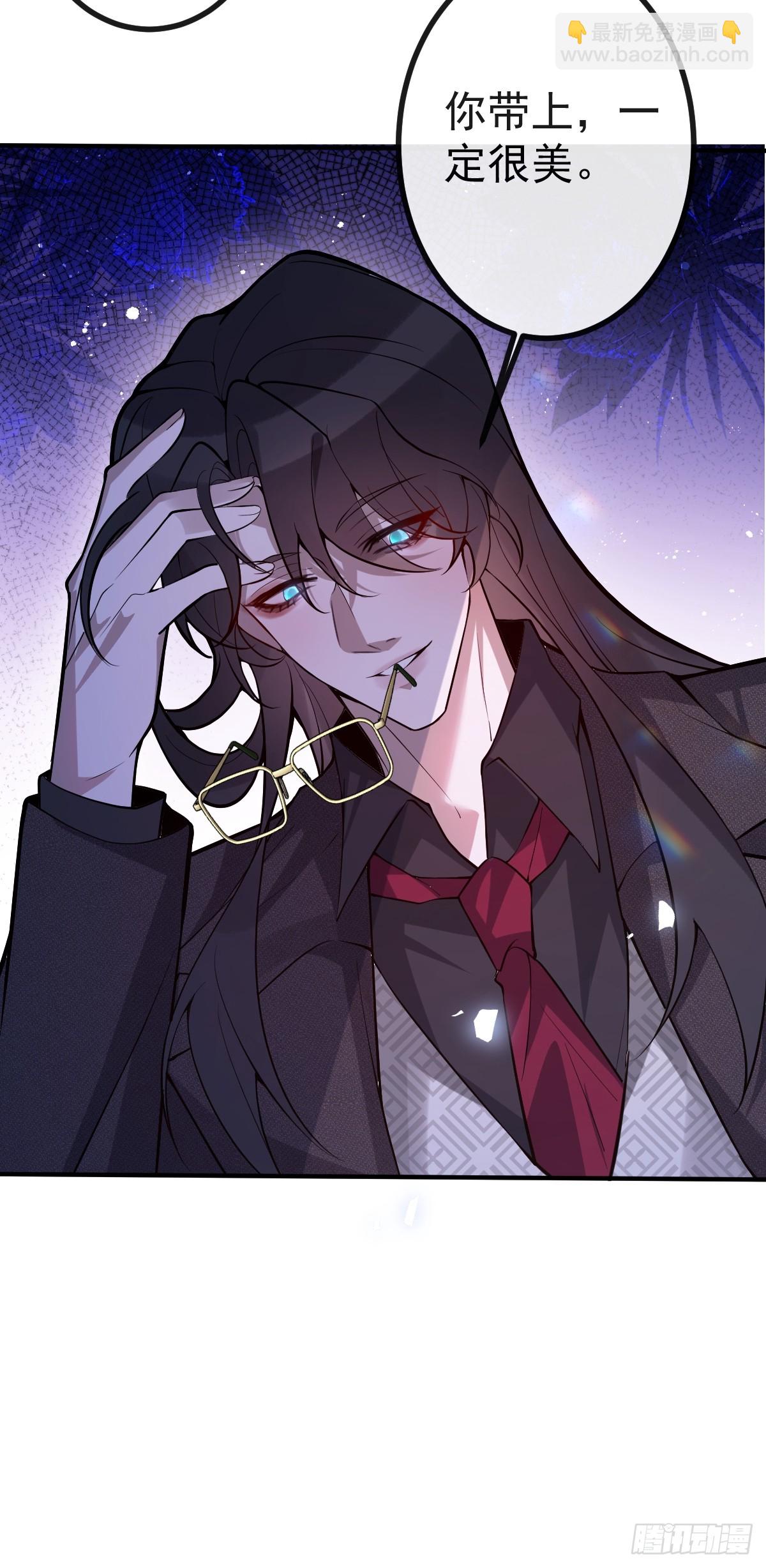 51-给你的小礼物~(1/2)-第54话