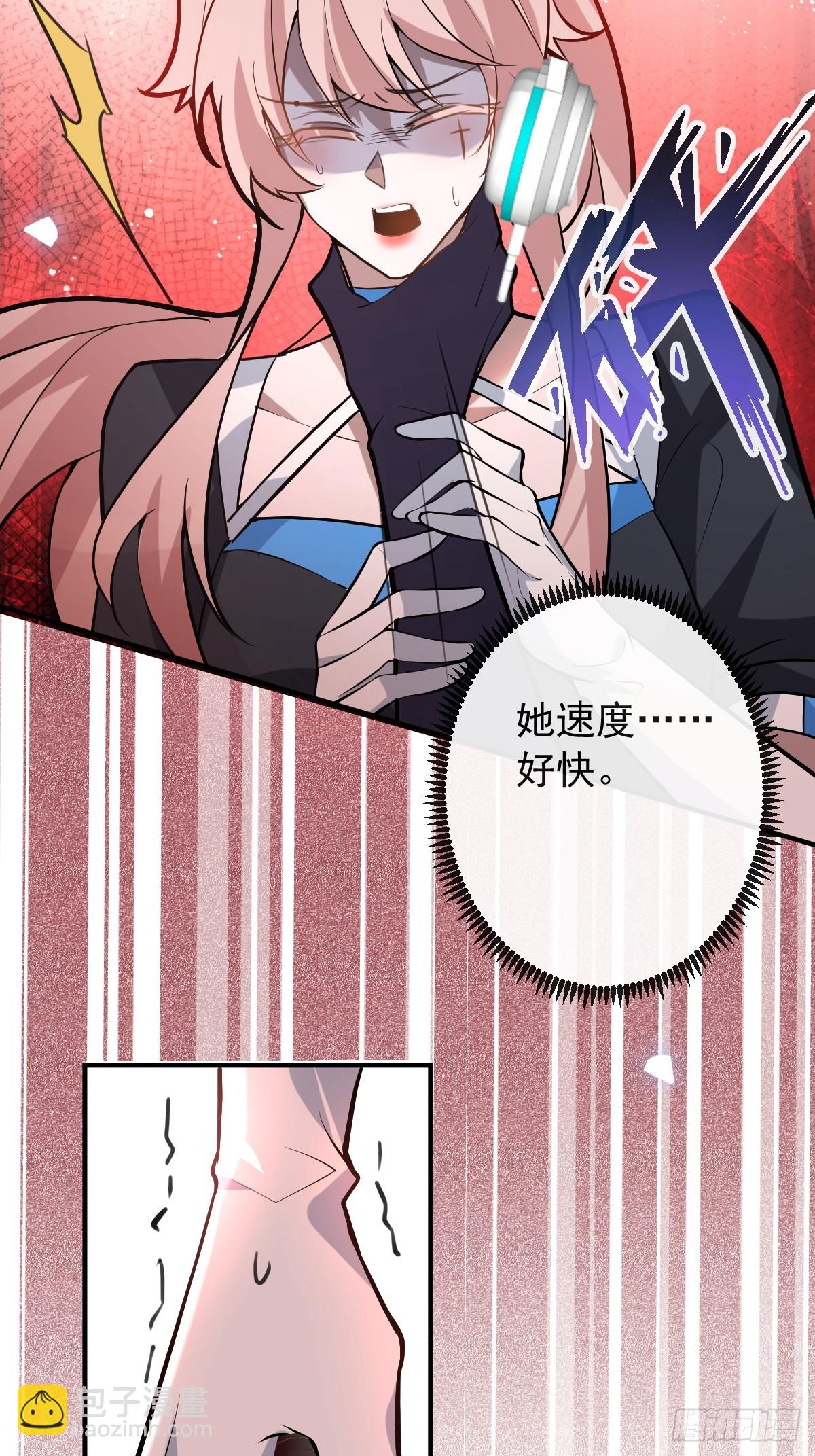 57-露西的cp登场(1/2)-第60话