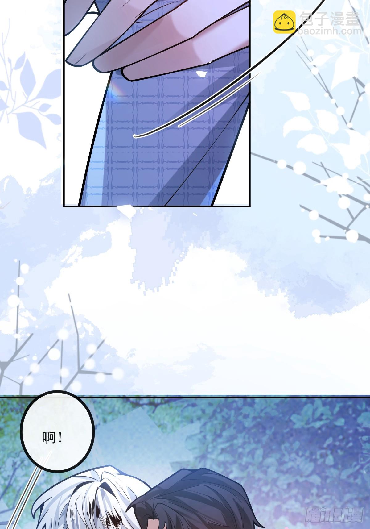 61-陷阱！(1/2)-第64话