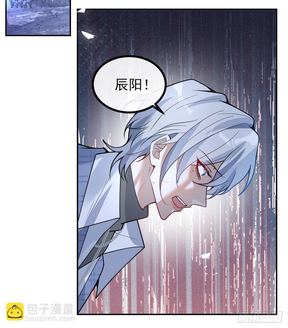 65-第二形态！(1/2)-第68话