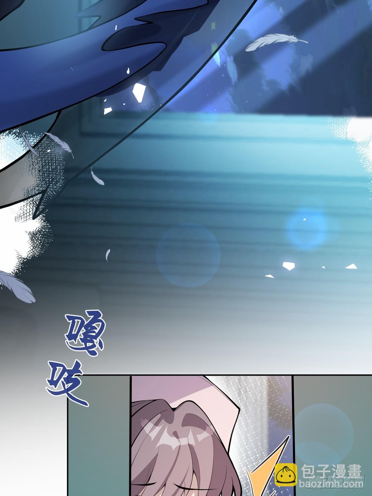 67-我可以为他而死。(1/2)-第70话