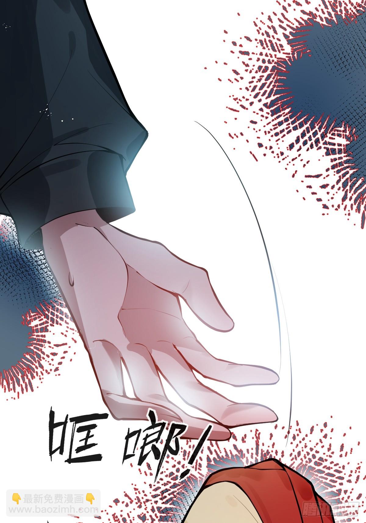 67-我可以为他而死。(1/2)-第70话