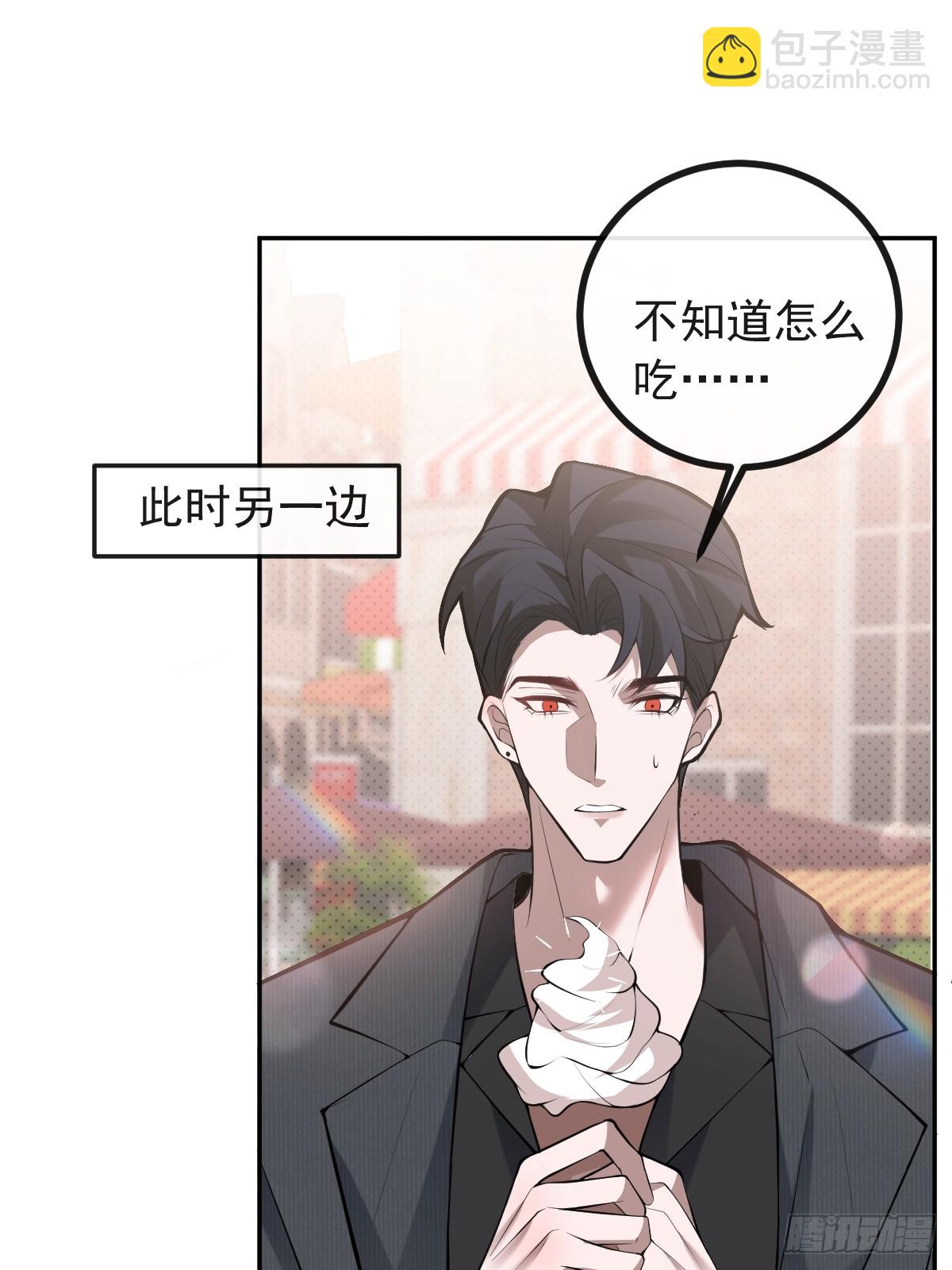 71-冰激凌真甜!(1/2)-第74话