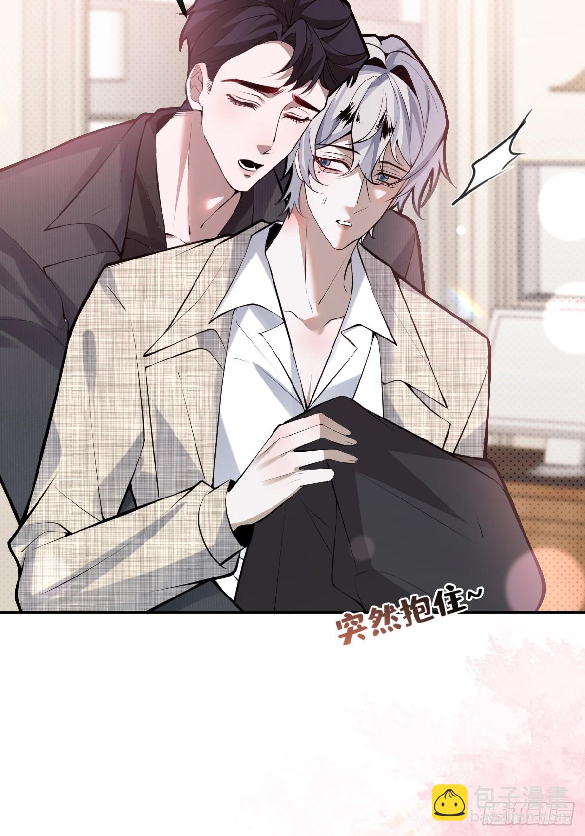 71-冰激凌真甜!(1/2)-第74话